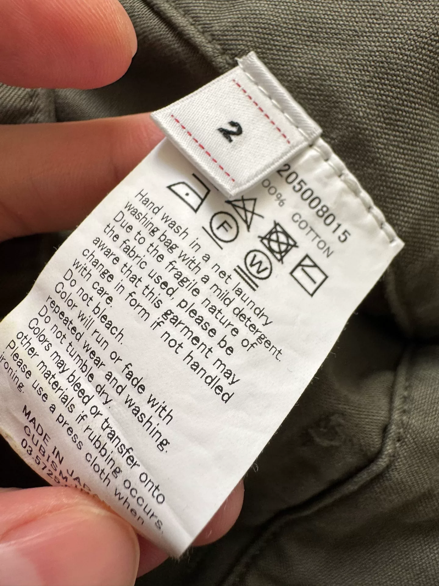VISVIM 24AW BENNING PANTS — detail