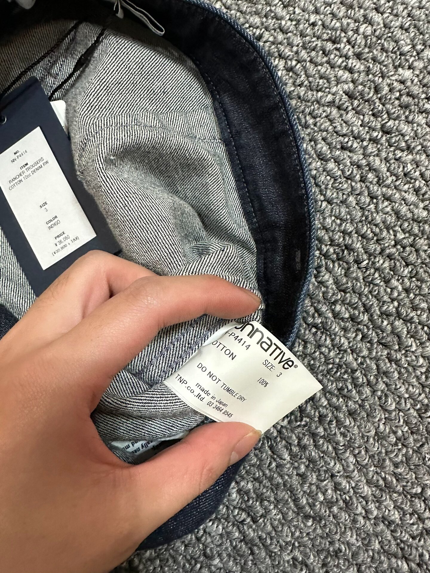 nonnative Raw Denim Work Pants — back