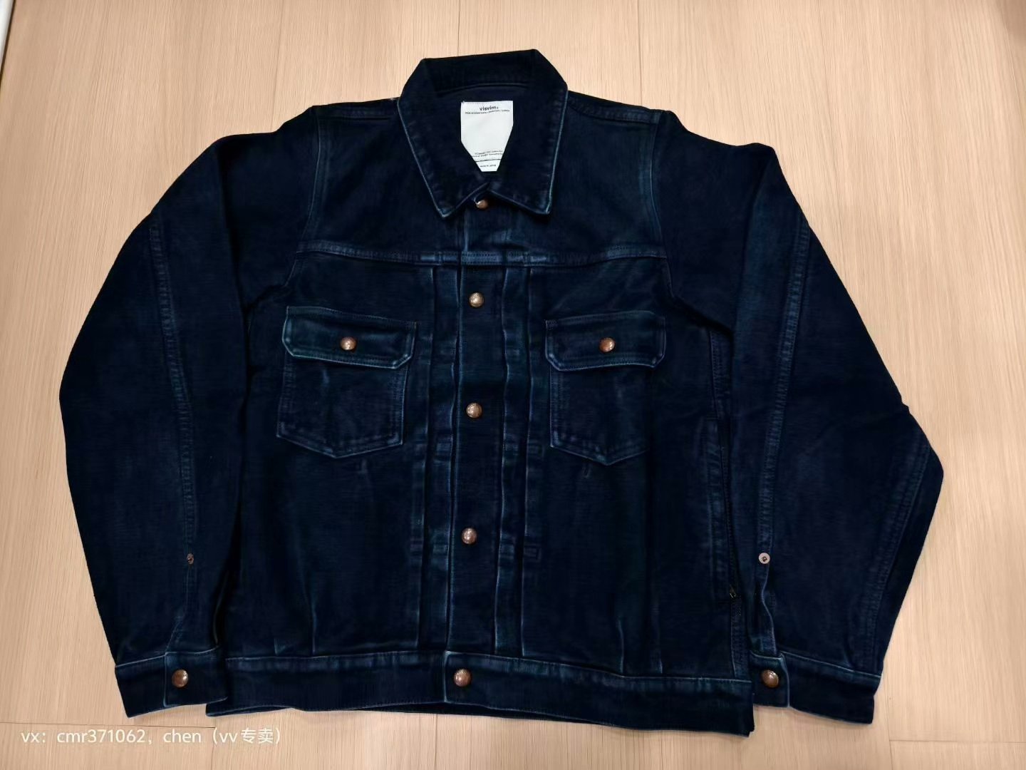 VISVIM 17AW SPOT 101 JKT JUMBO