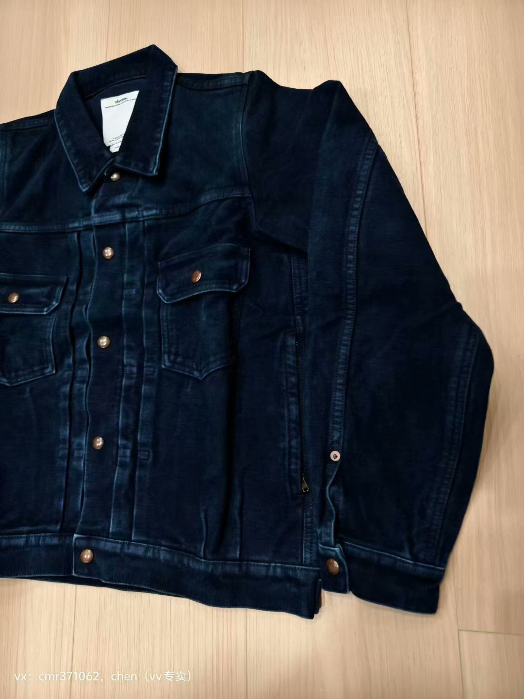 VISVIM 17AW SPOT 101 JKT JUMBO — back