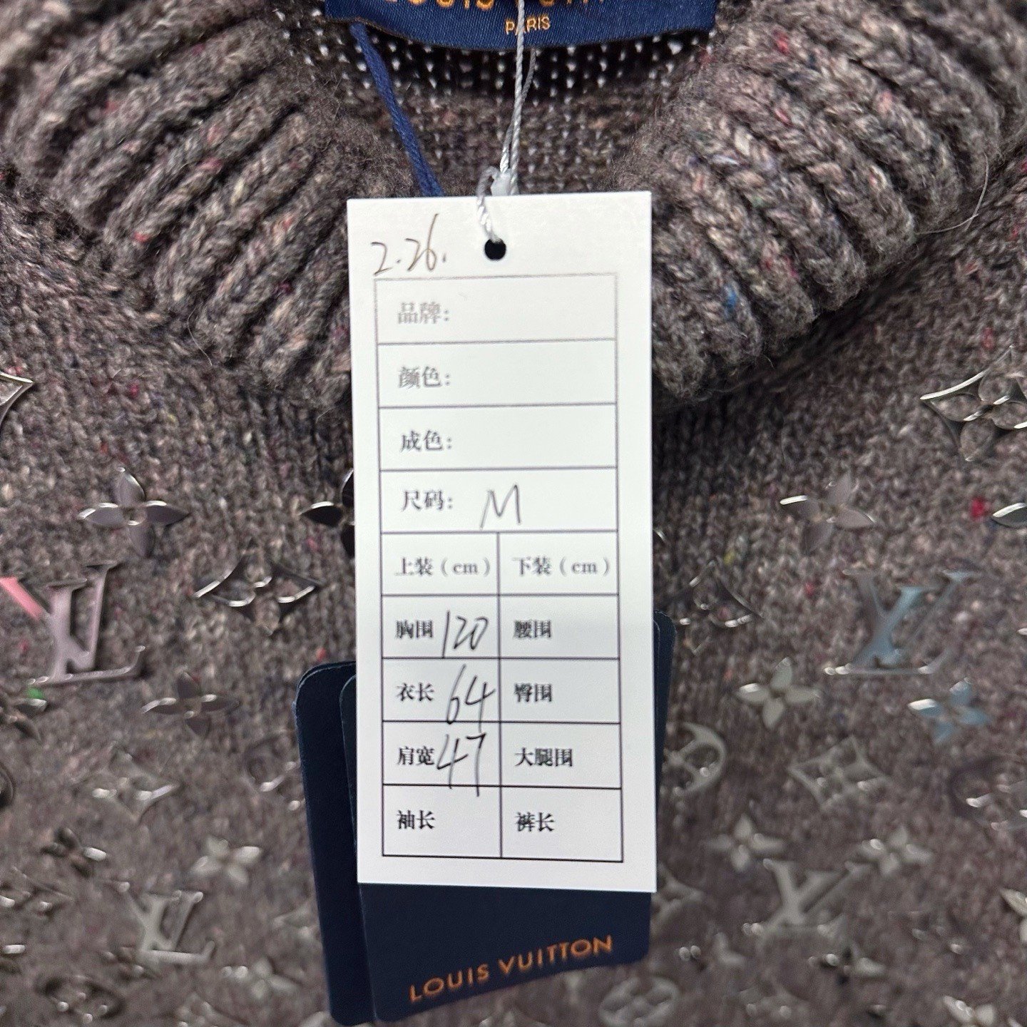 Louis Vuitton LV Metal Logo Turtleneck Sweater — label