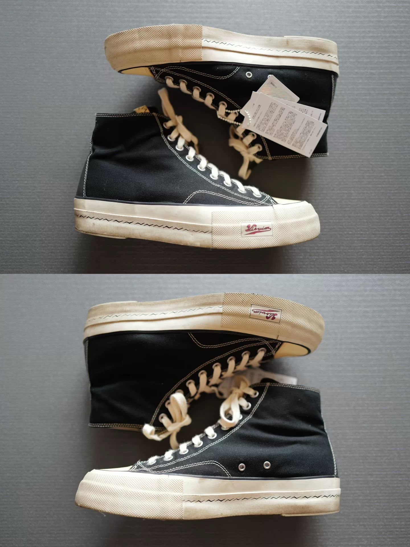 visvim Skagway Hi Canvas Black — detail