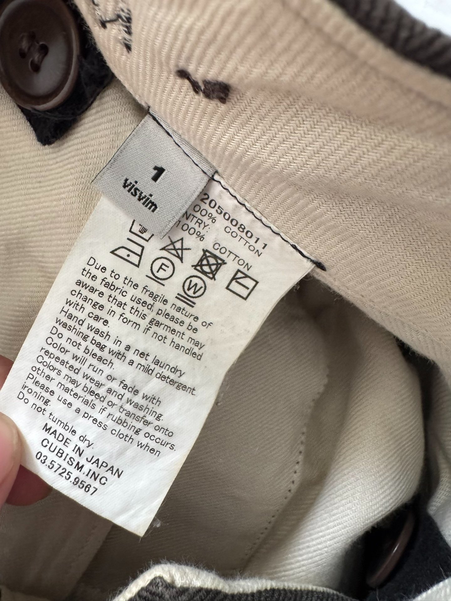 VISVIM 17AW EIGER SANCTION PANTS — back