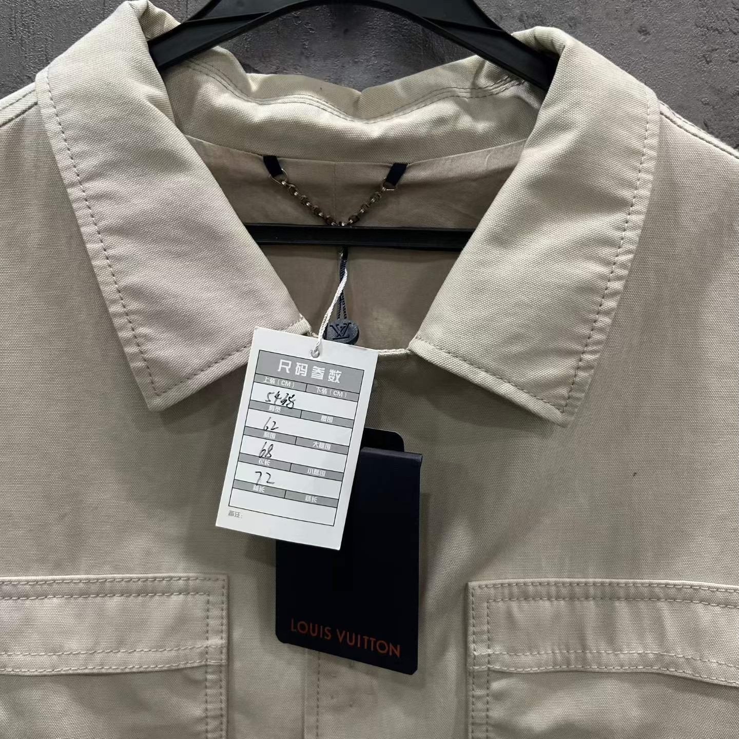 Louis Vuitton Beige Utility Denim Jacket — back