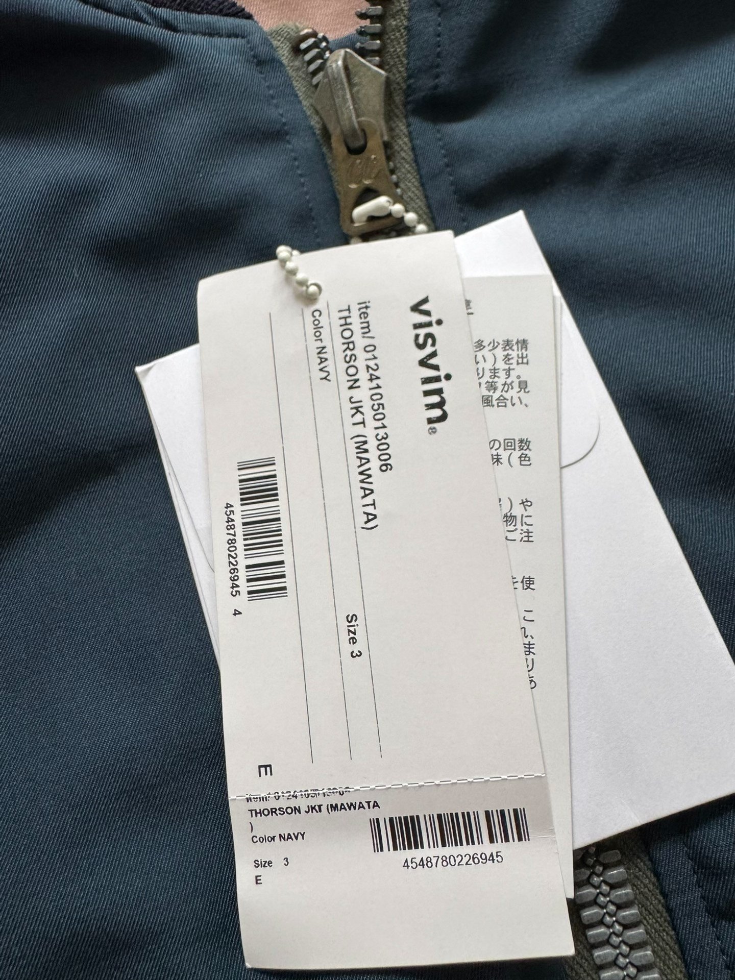 VISVIM 24SS THORSON JKT MAWATA — detail