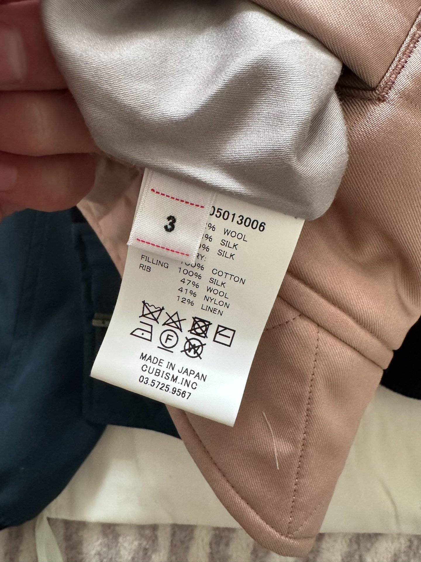 VISVIM 24SS THORSON JKT MAWATA — label
