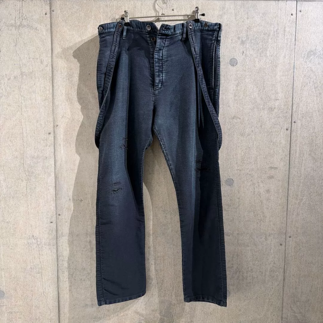 visvim DMGD Distressed Denim Pants