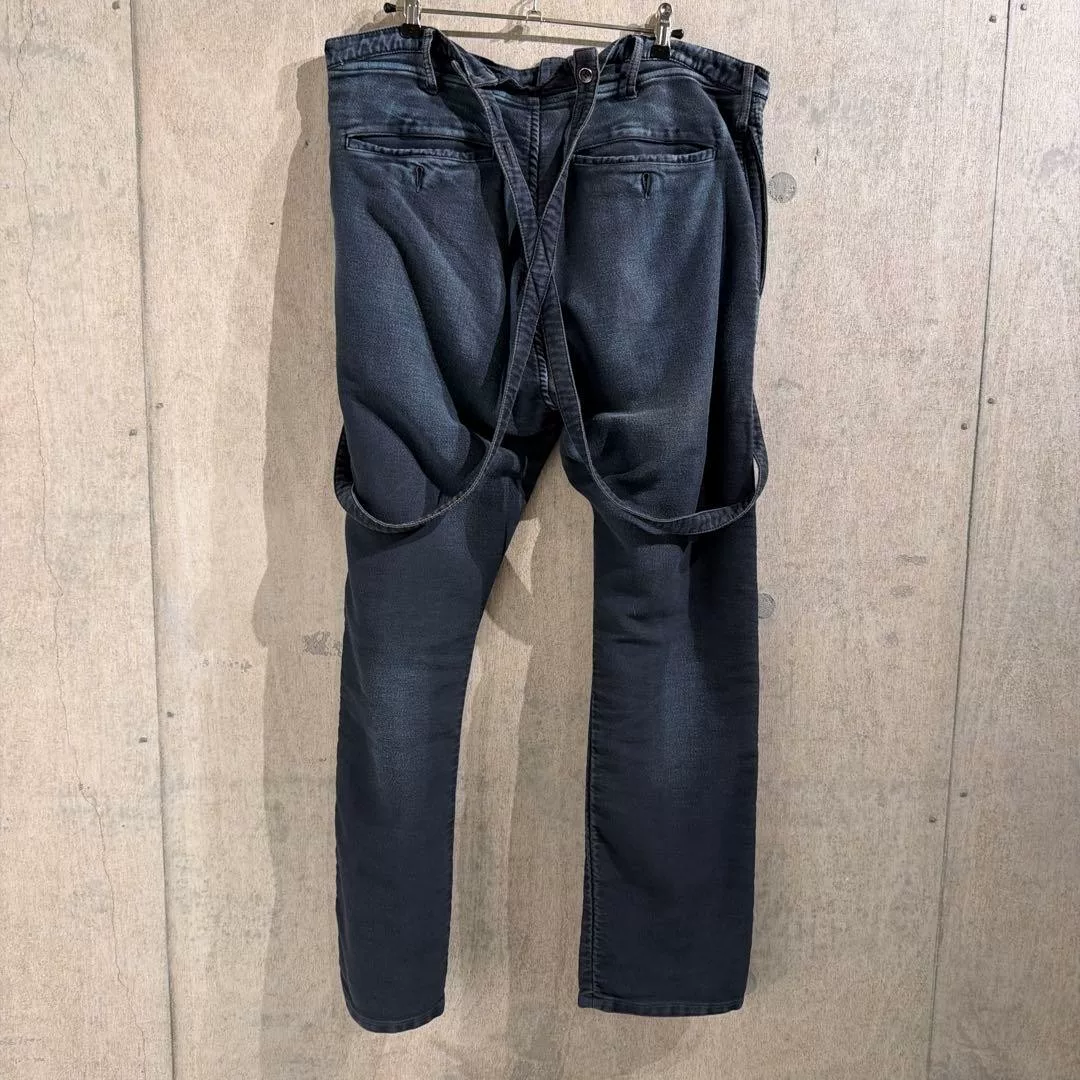 visvim DMGD Distressed Denim Pants — front