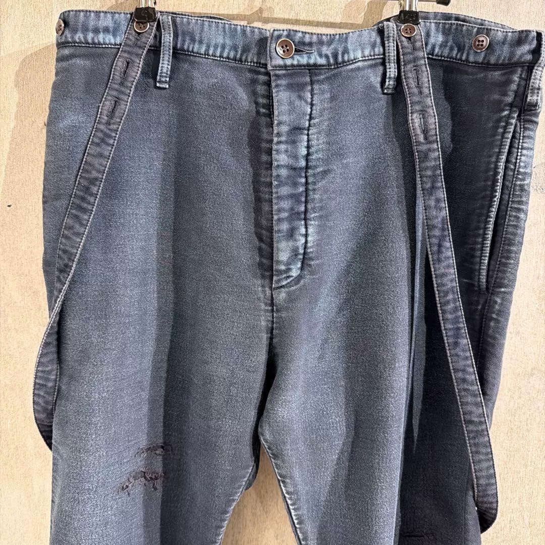 visvim DMGD Distressed Denim Pants — detail