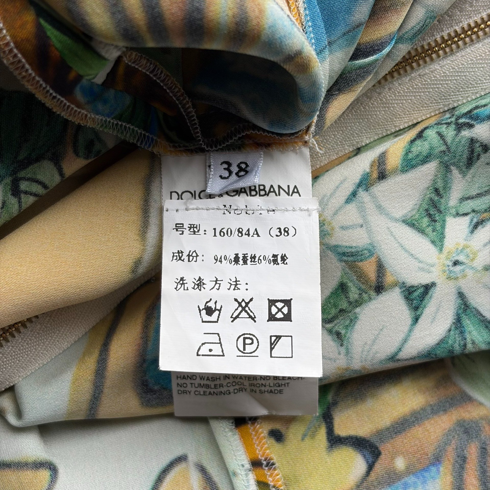 Dolce & Gabbana Floral Silk Long-Sleeve Top — label