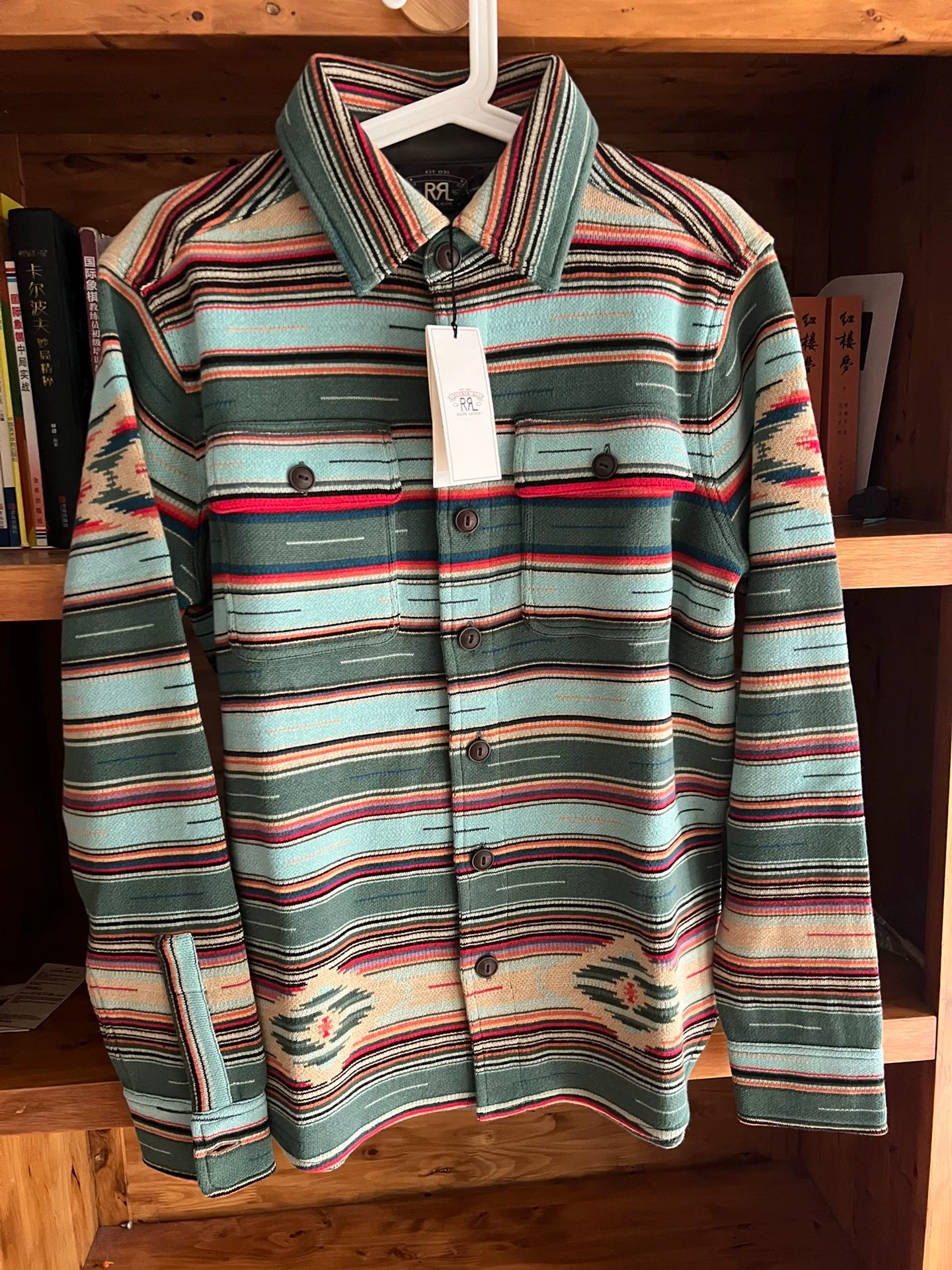 RRL Double RL Striped Cotton Shirt — front
