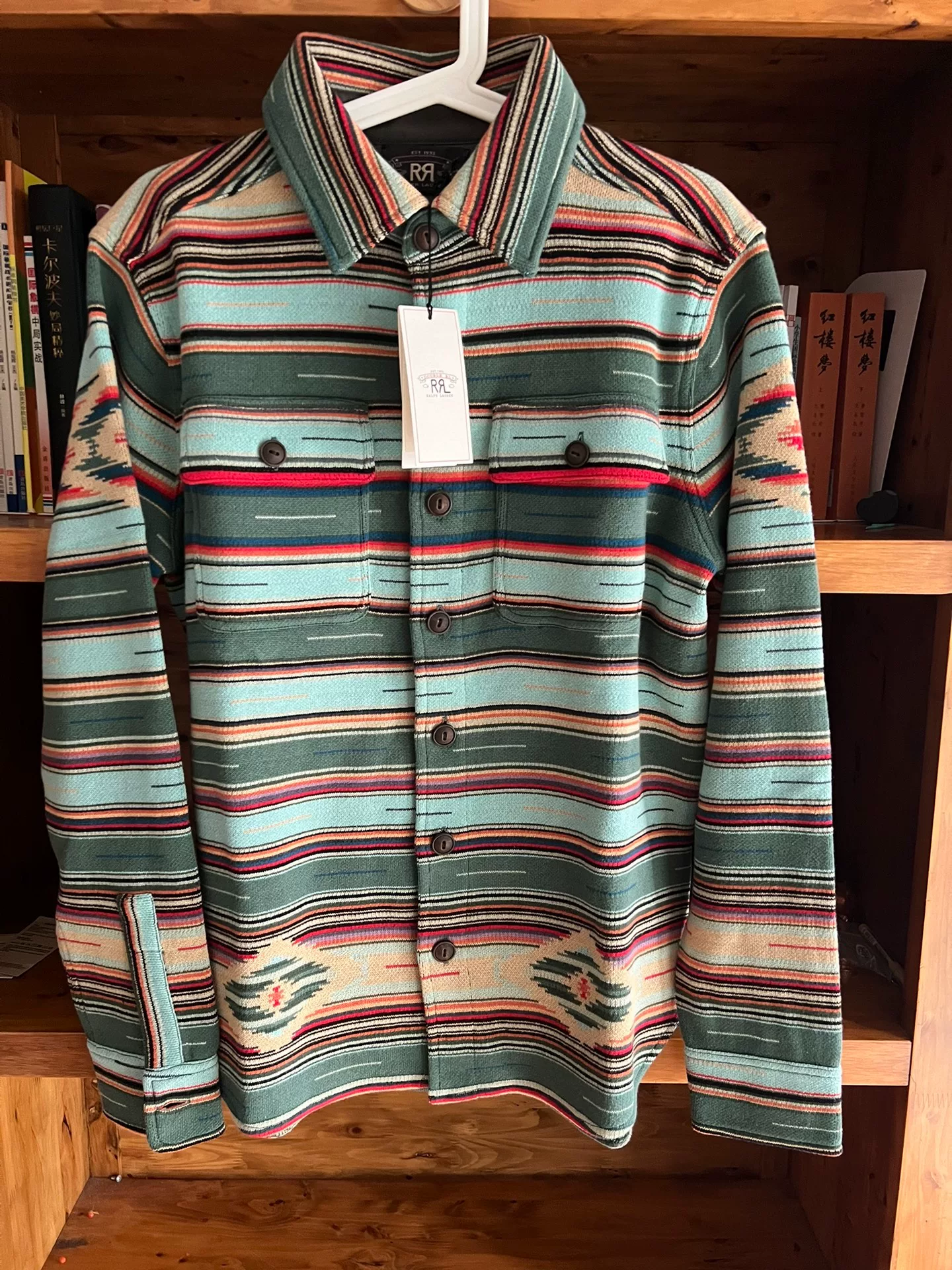 RRL Double RL Striped Cotton Shirt