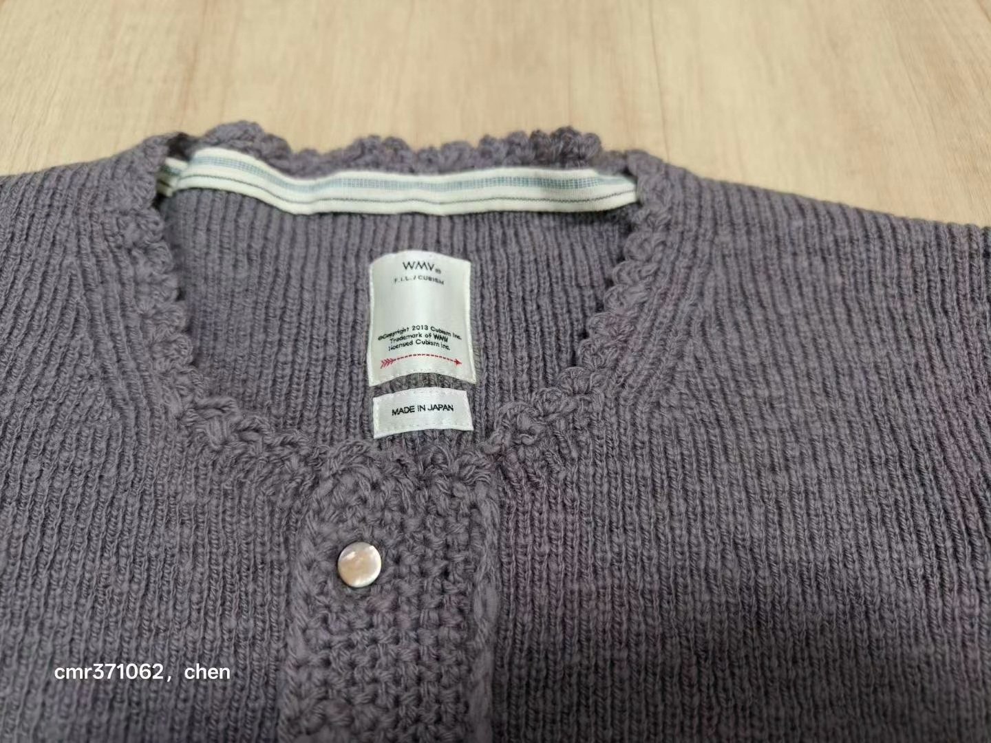 visvim 21AW Short Knit Cardigan — front