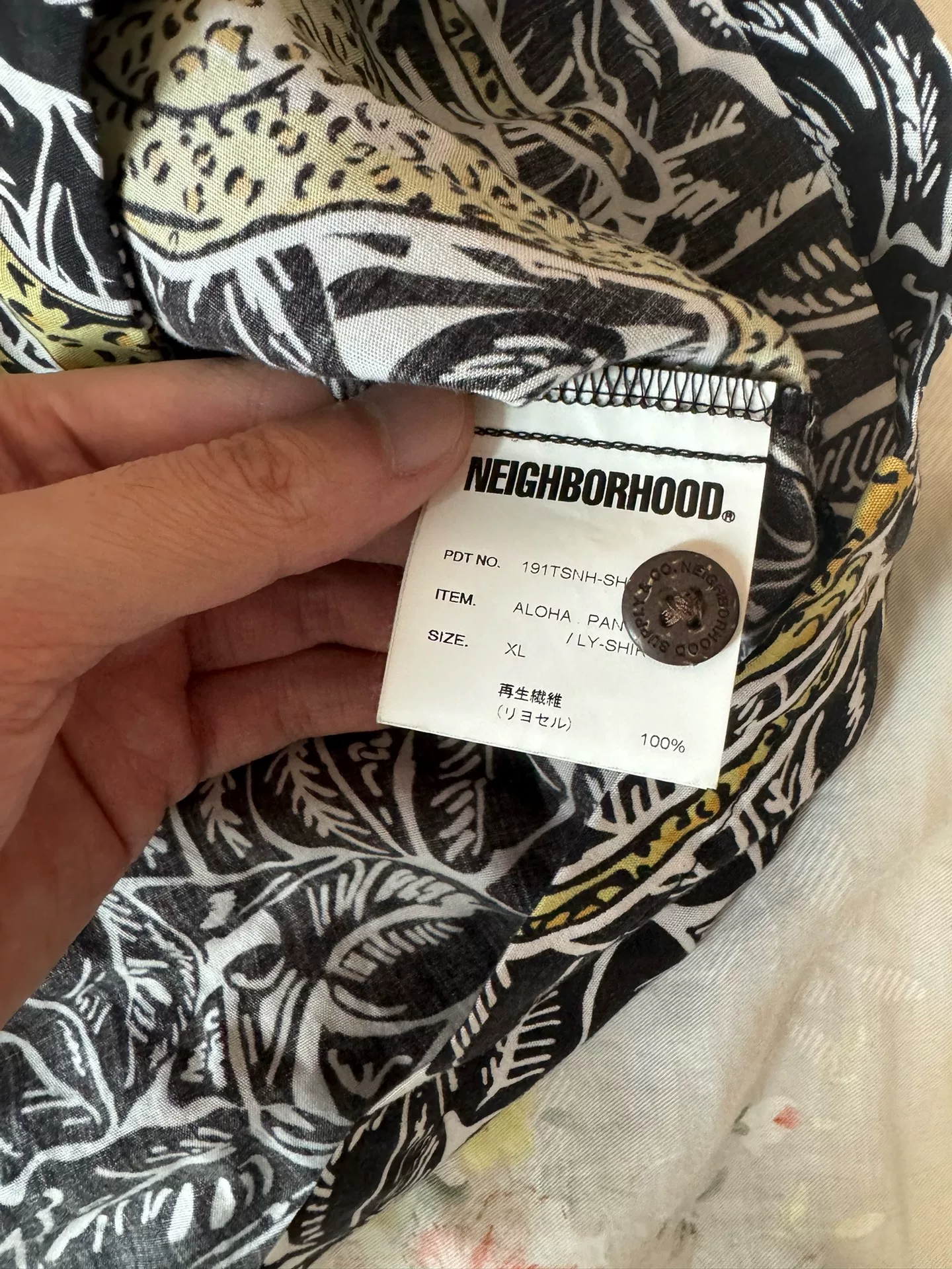 Neighborhood 19ss Hawaiian Leopard Print Shirt — label