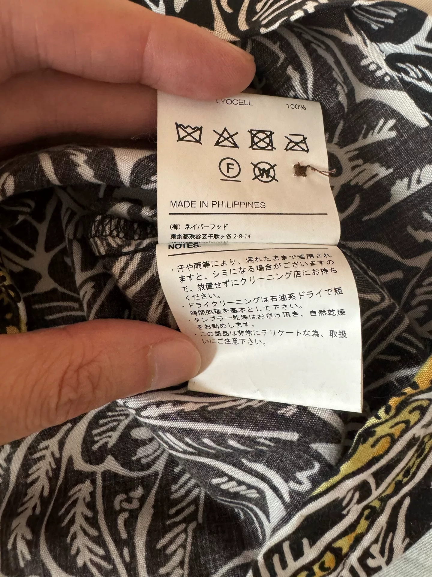 Neighborhood 19ss Hawaiian Leopard Print Shirt — back