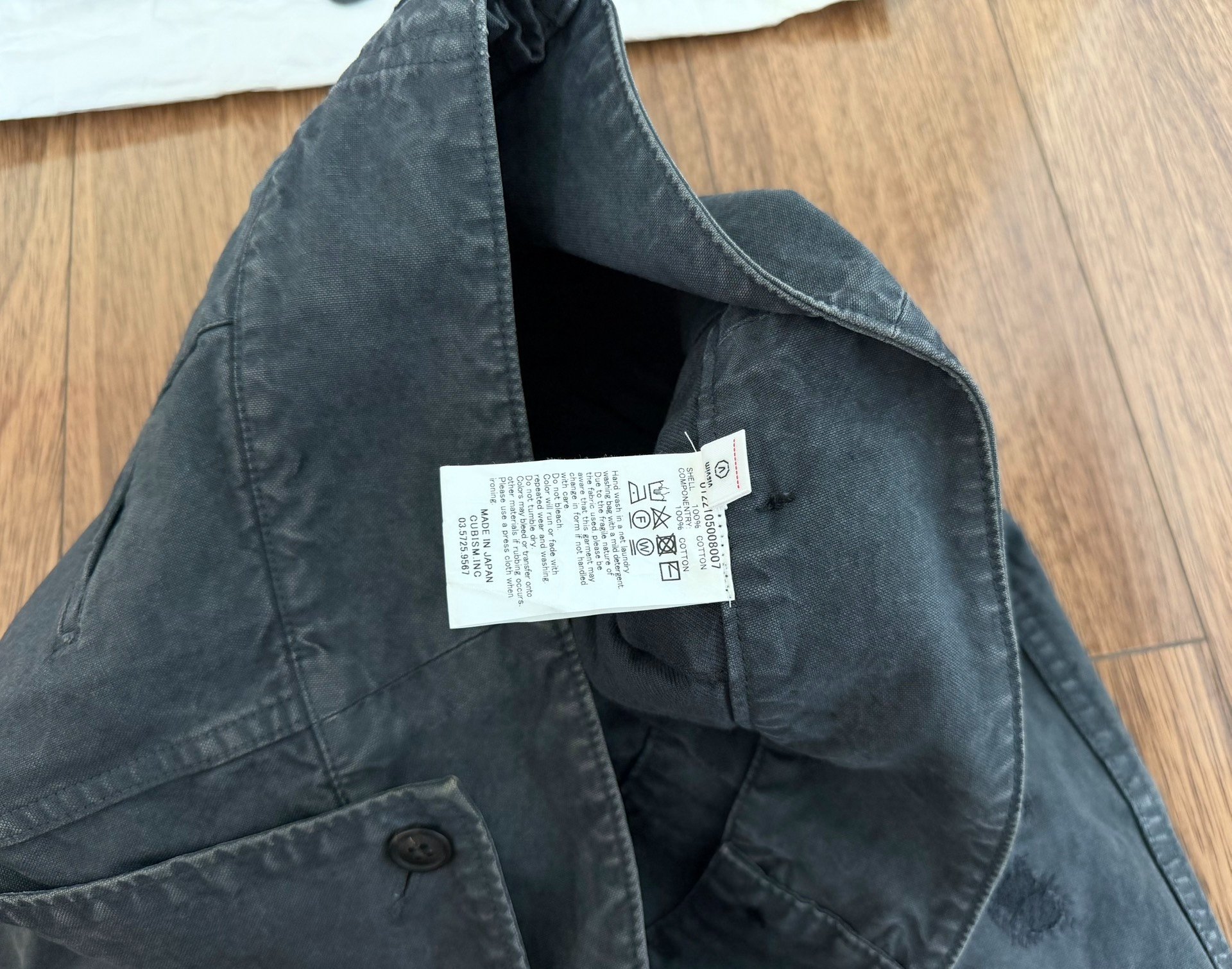 VISVIM HOLMAN PANTS DMGD CRASH — detail