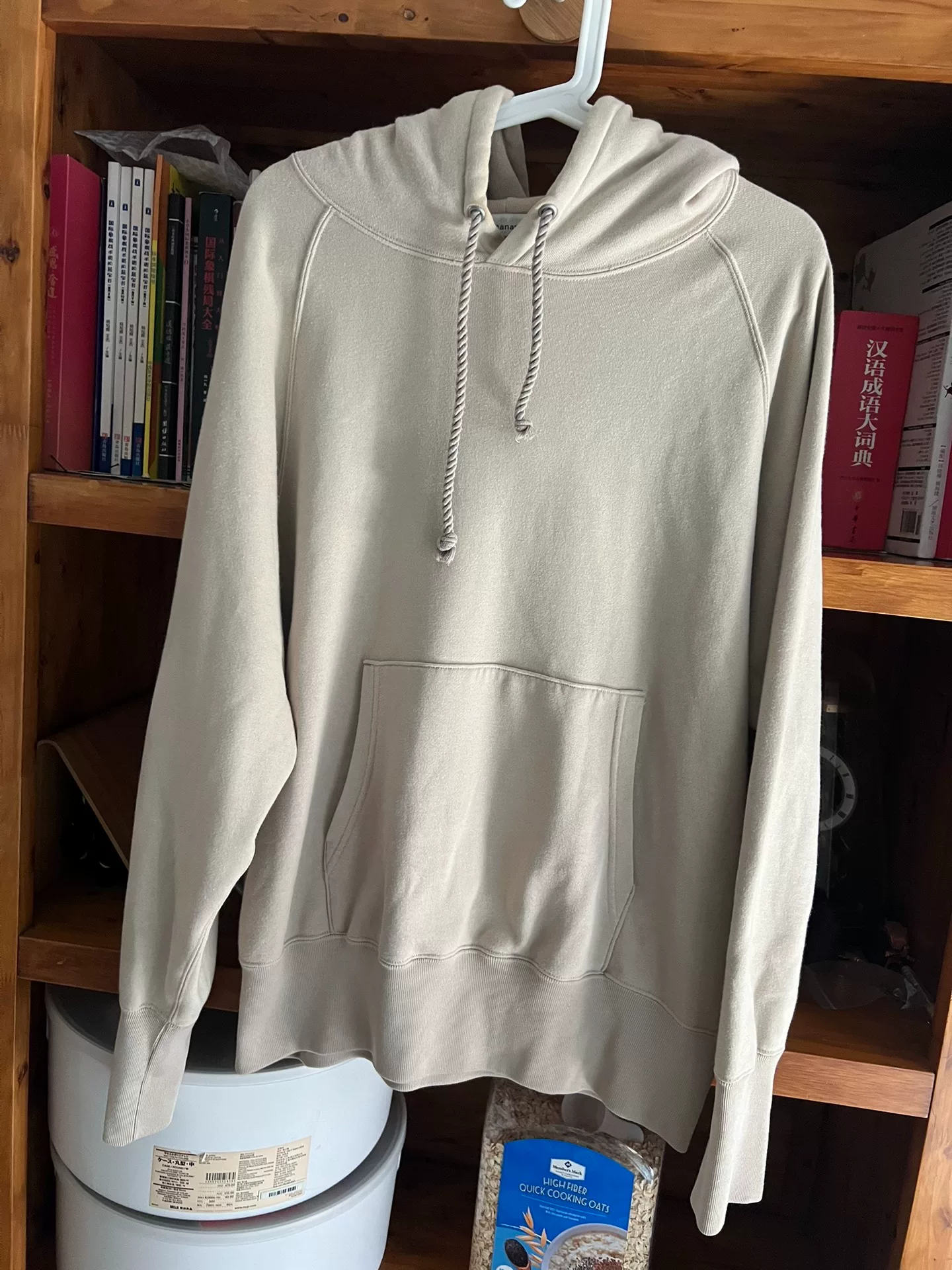 Nanamica Beige Cotton Hoodie — detail