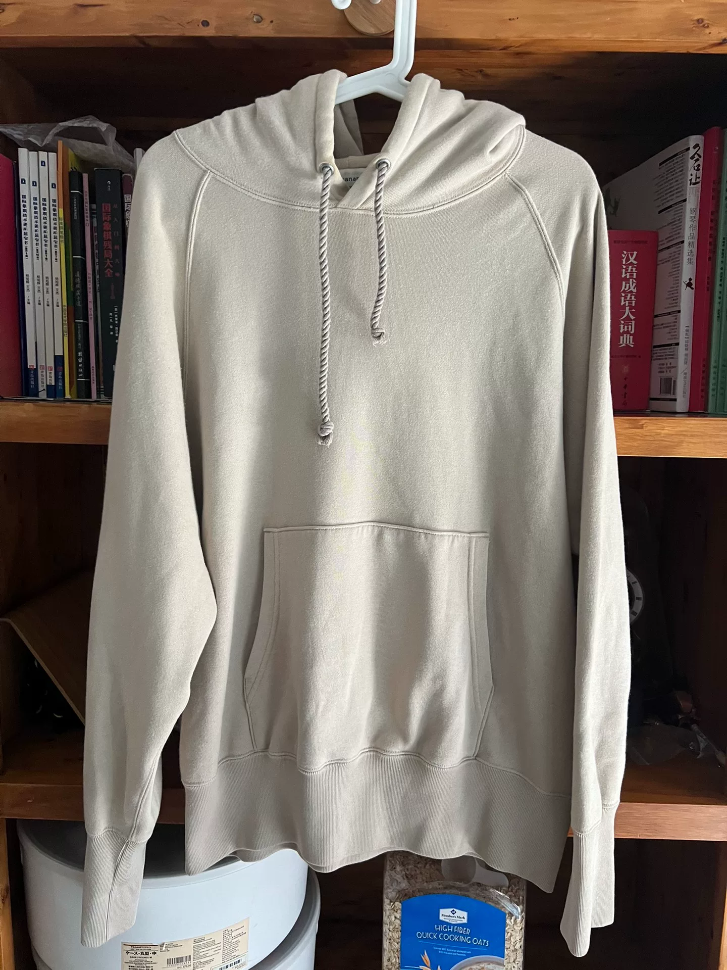 Nanamica Beige Cotton Hoodie