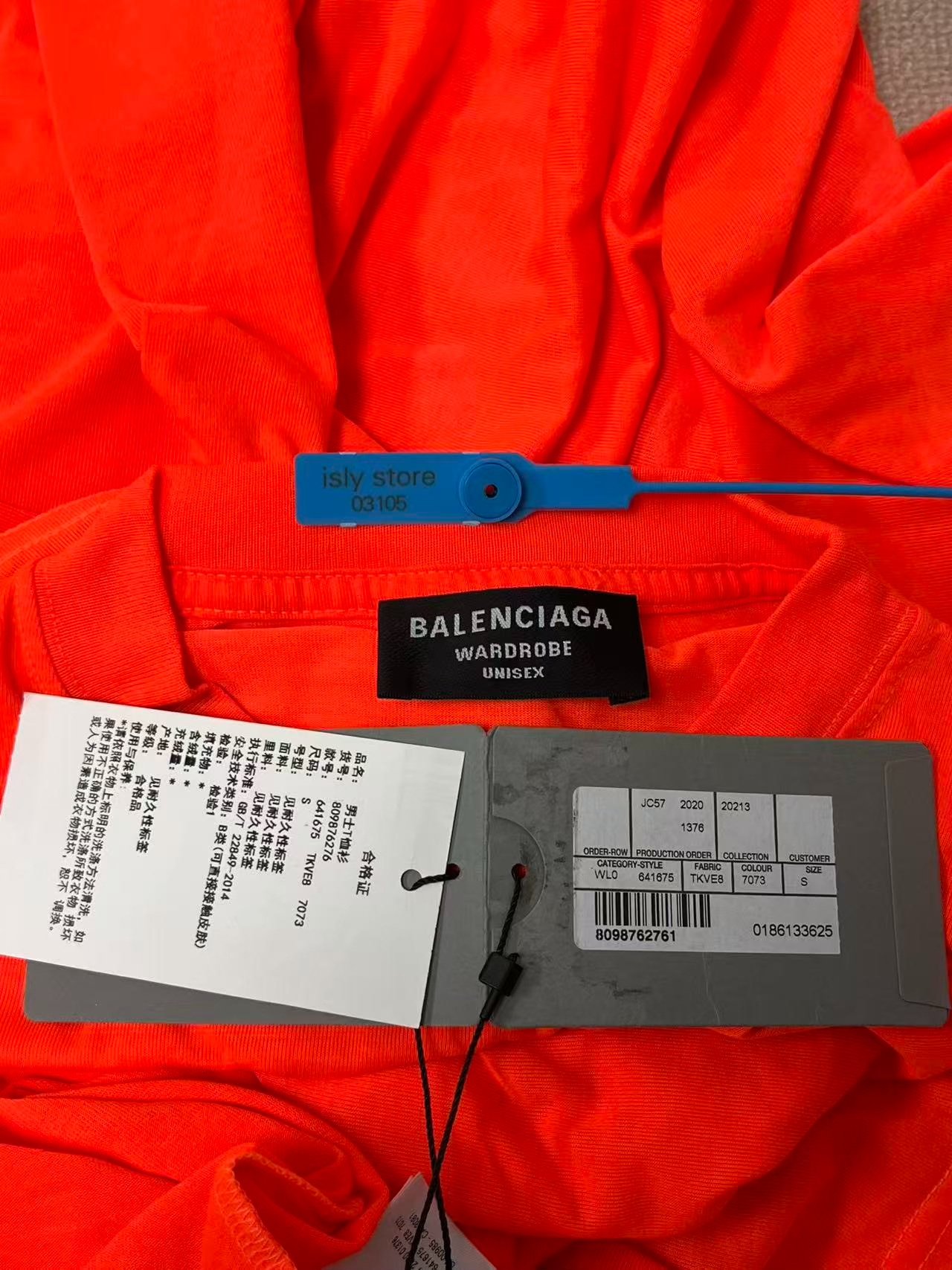 Balenciaga SS21 Orange Logo Short-Sleeve T-Shirt — label