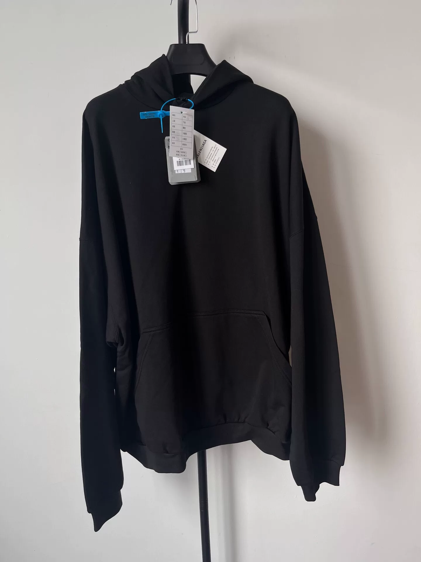 Balenciaga Black Loose Rhinestone Logo Hoodie — front