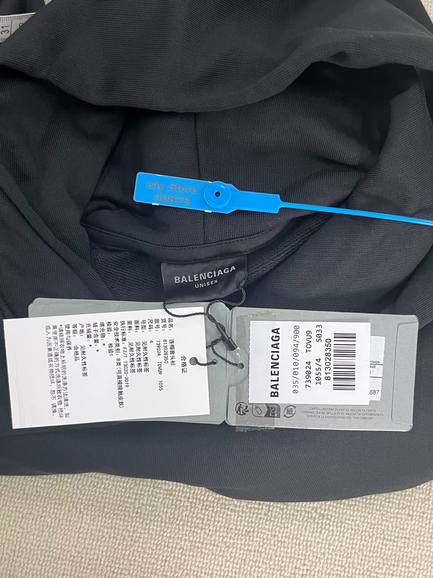 Balenciaga Black Loose Rhinestone Logo Hoodie — label