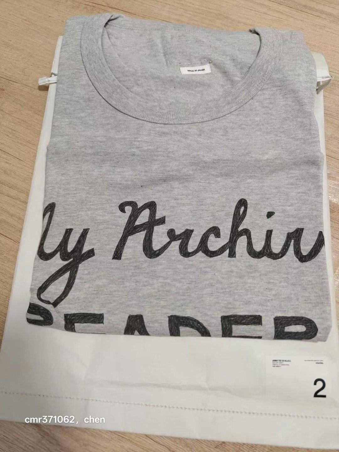 visvim 18ss Spot Jumbo Tee M.A.R.C — label