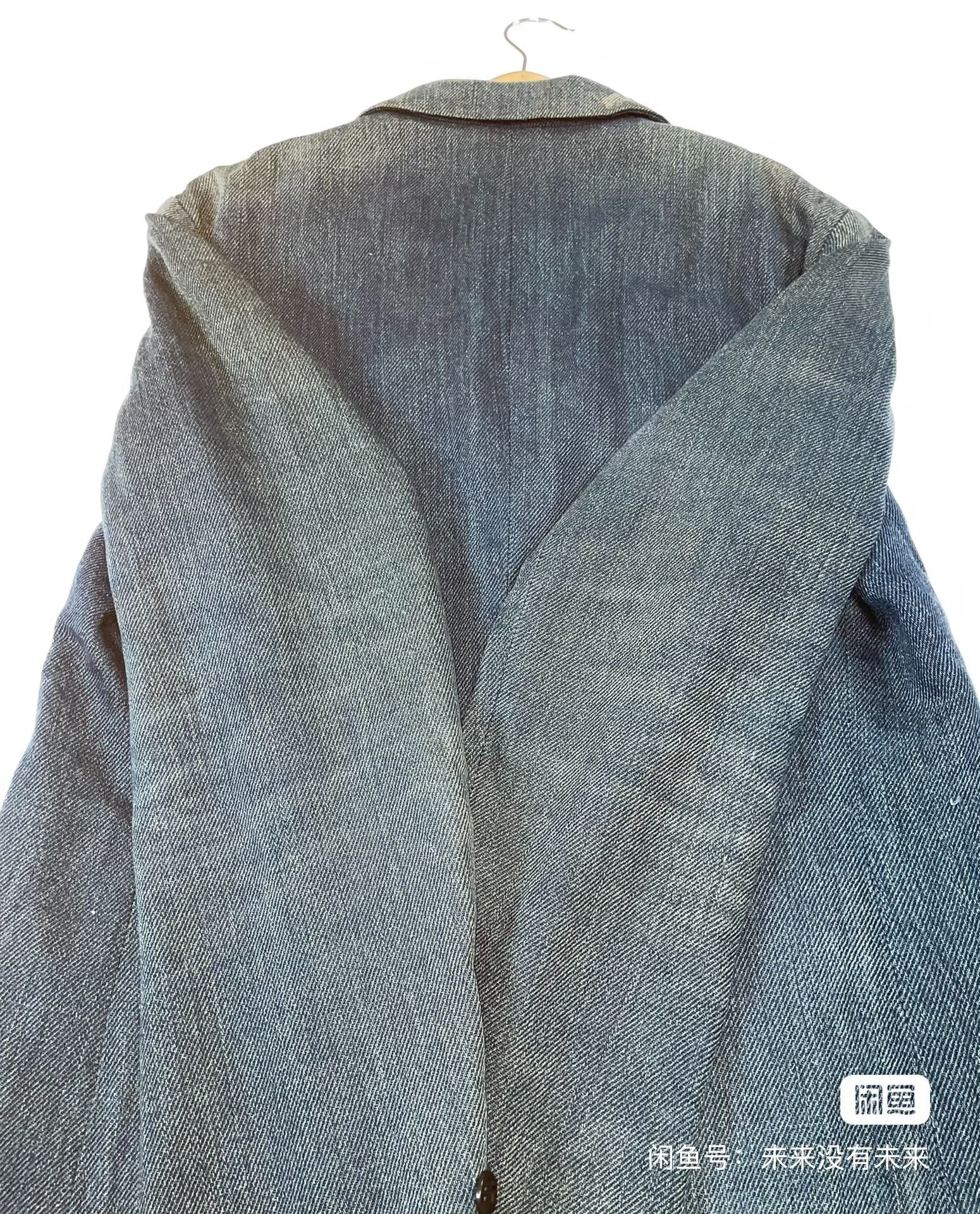 N.Hoolywood Indigo Dyed Jacket — front
