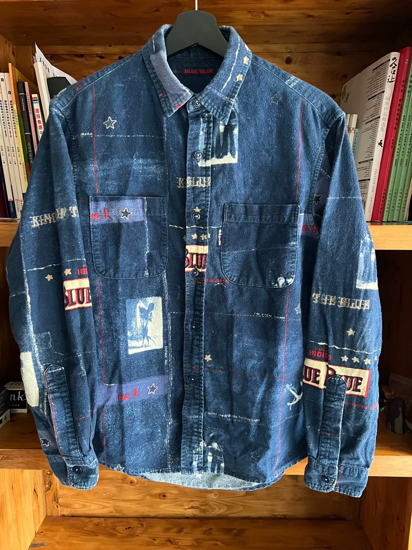Blue Blue Japan Indigo Dye Limited Shirt