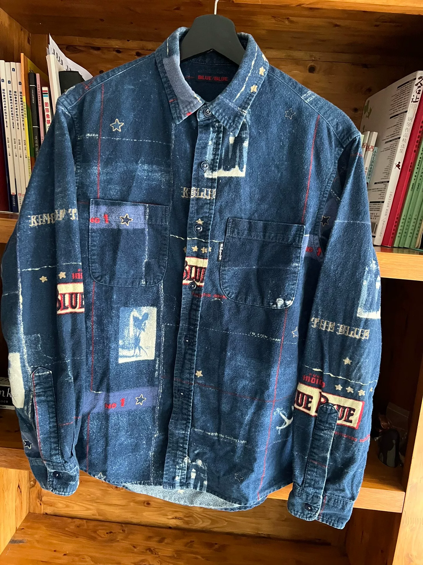 Blue Blue Japan Indigo Dye Limited Shirt — detail
