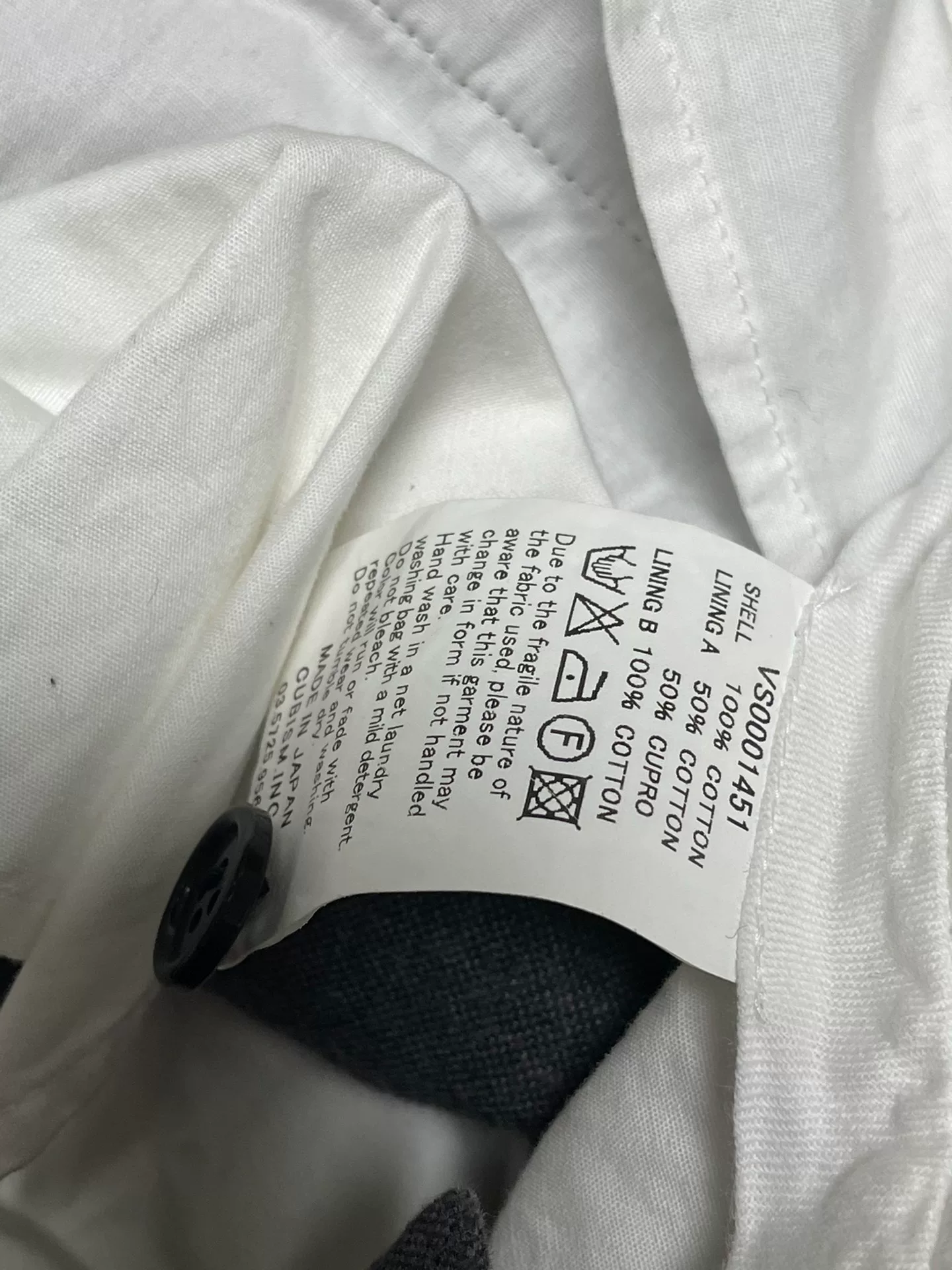 Visvim High-Water Cropped Casual Pants — detail