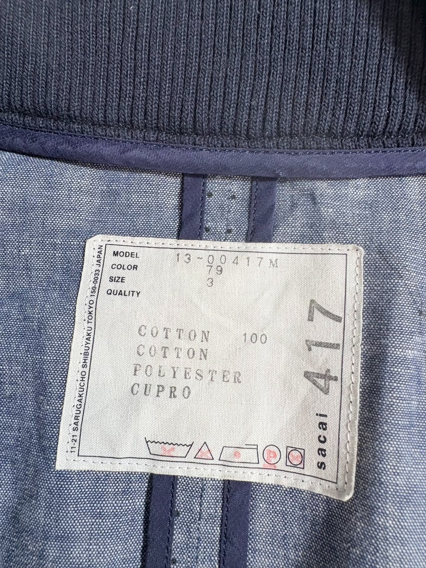 SACAI Spliced Blazer-Style Jacket — label