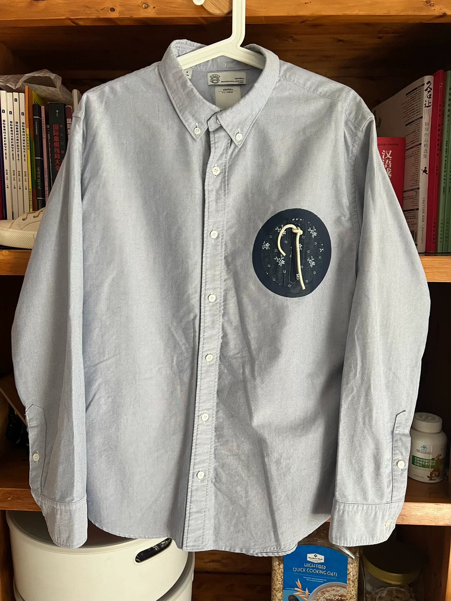visvim 2012 GIZA Cotton Long-Sleeve Shirt
