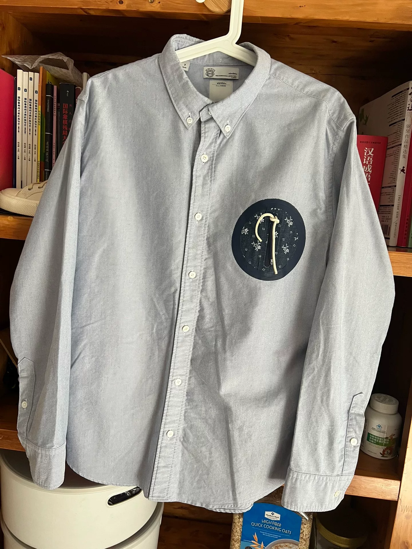 visvim 2012 GIZA Cotton Long-Sleeve Shirt — detail
