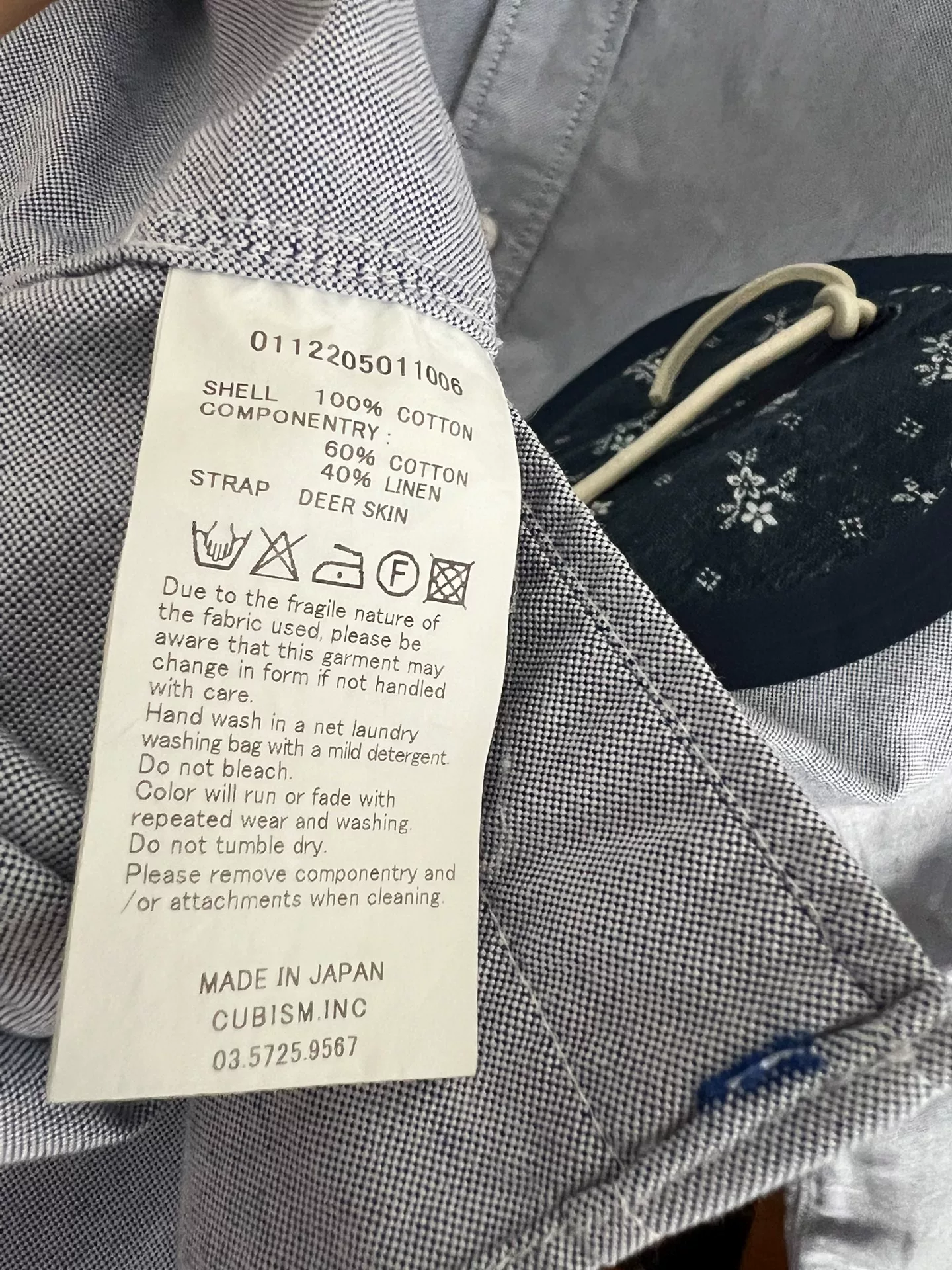 visvim 2012 GIZA Cotton Long-Sleeve Shirt — label