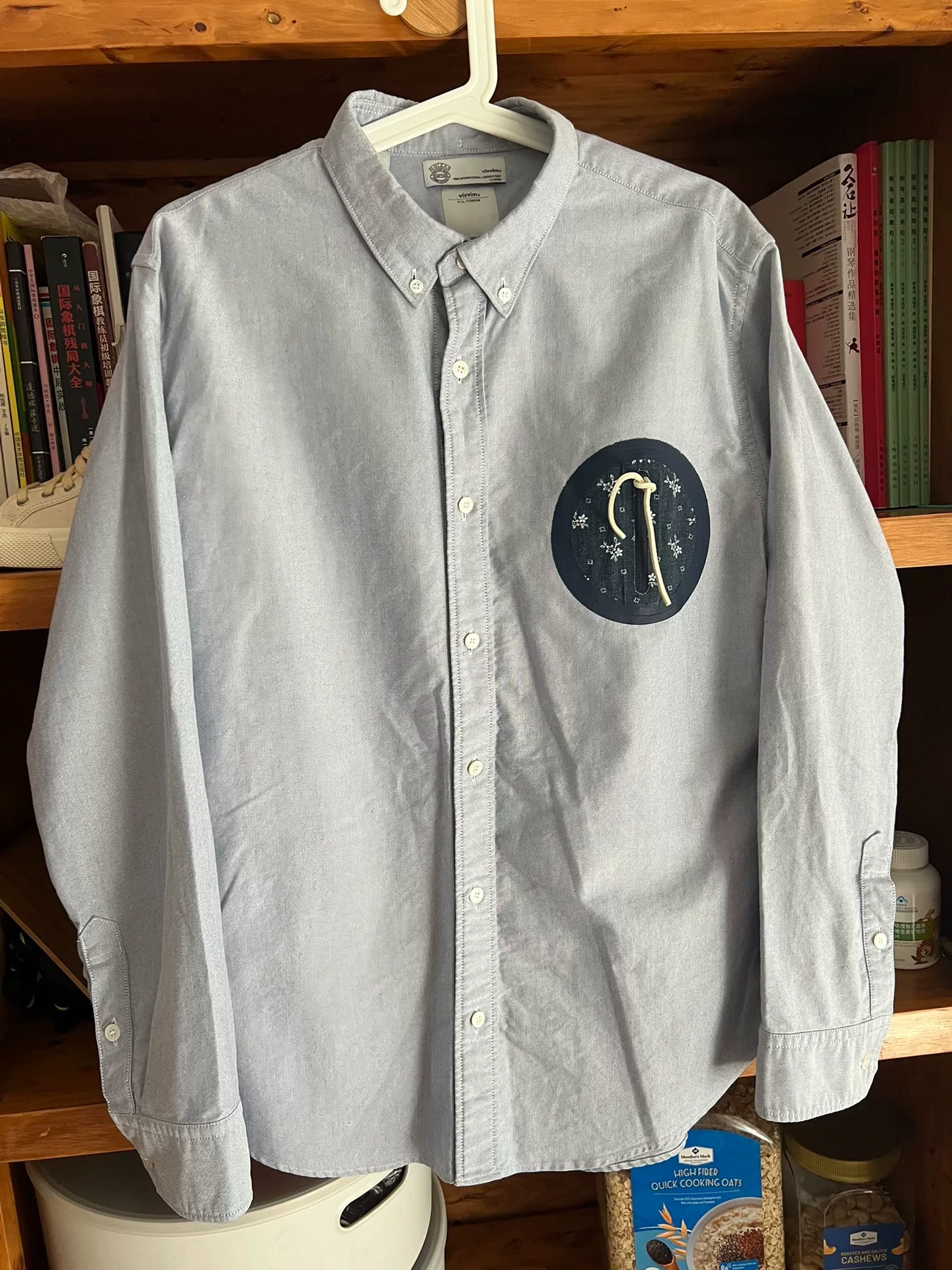 visvim 2012 GIZA Cotton Long-Sleeve Shirt — front