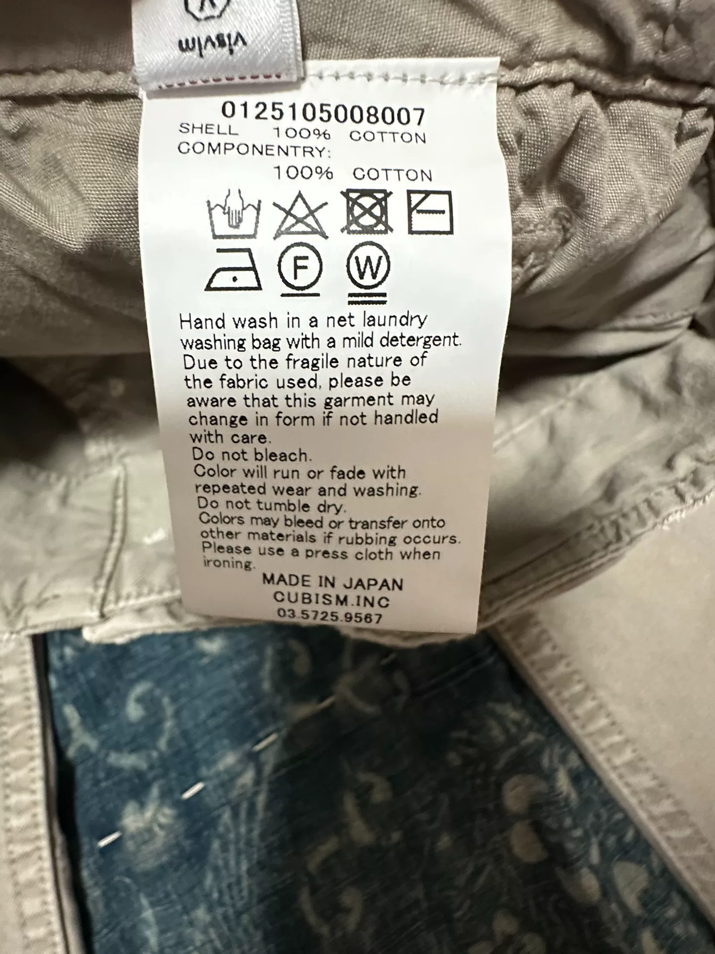 visvim Wide Chino Pants Crash 25SS — detail