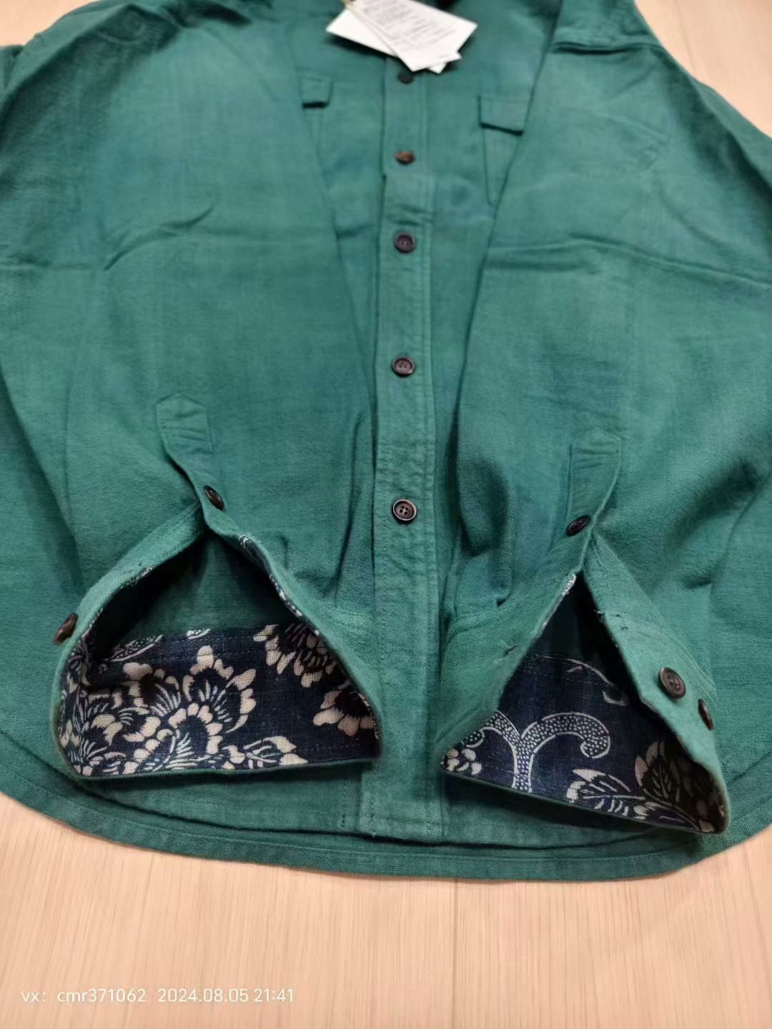 VISVIM ICT PIONEER FLANNEL L/S — front