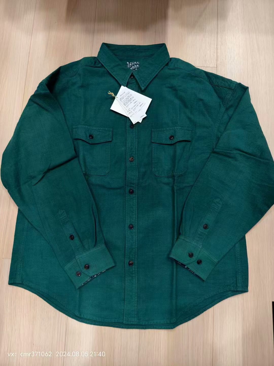 VISVIM ICT PIONEER FLANNEL L/S