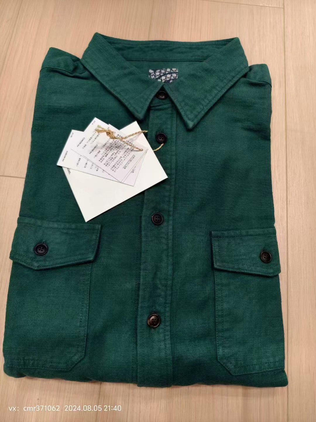 VISVIM ICT PIONEER FLANNEL L/S — label