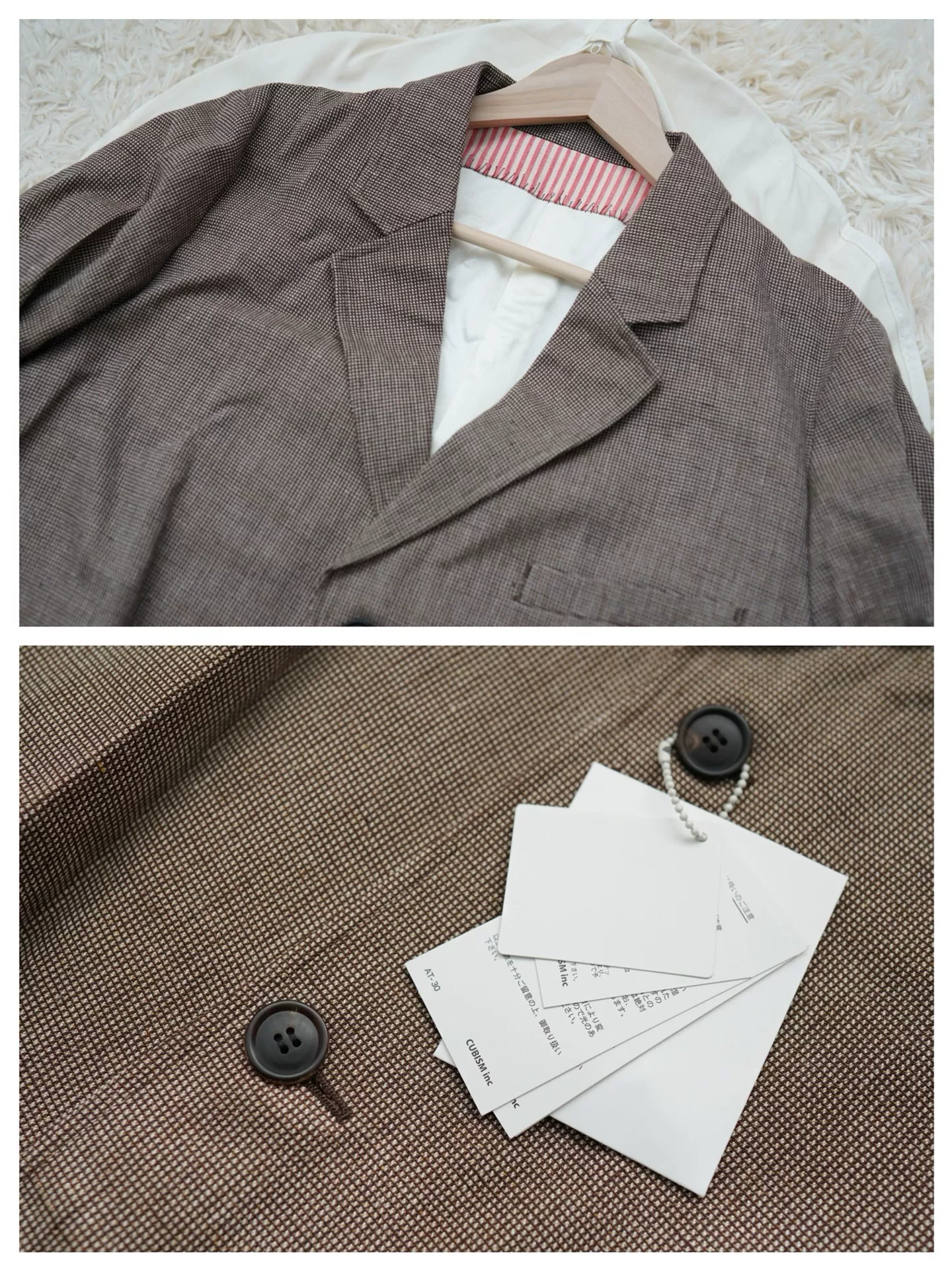 VISVIM 20SS SOLEBURY CHECK BLAZER — front