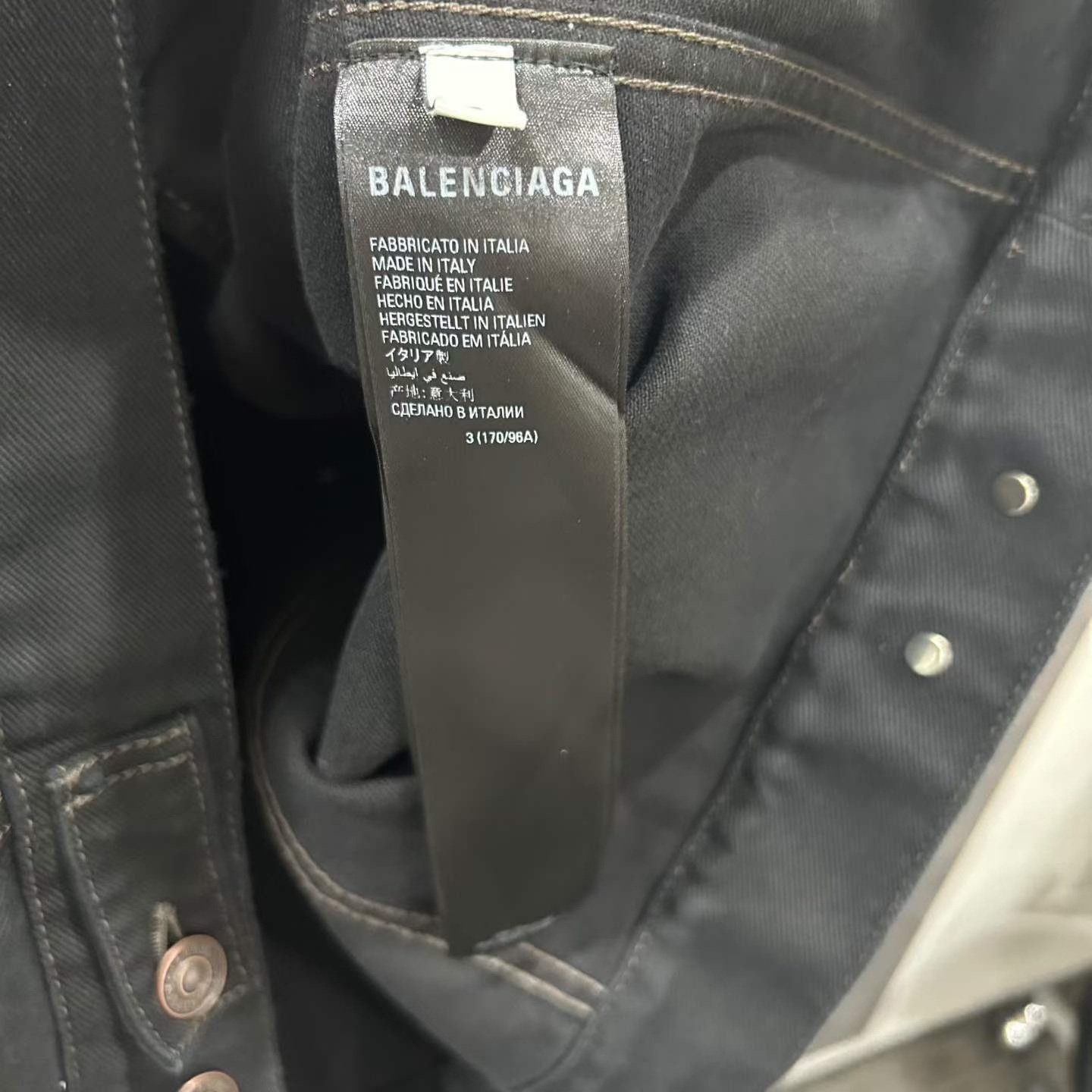 Balenciaga Rhinestone Cat Dog Distressed Denim Jacket — label
