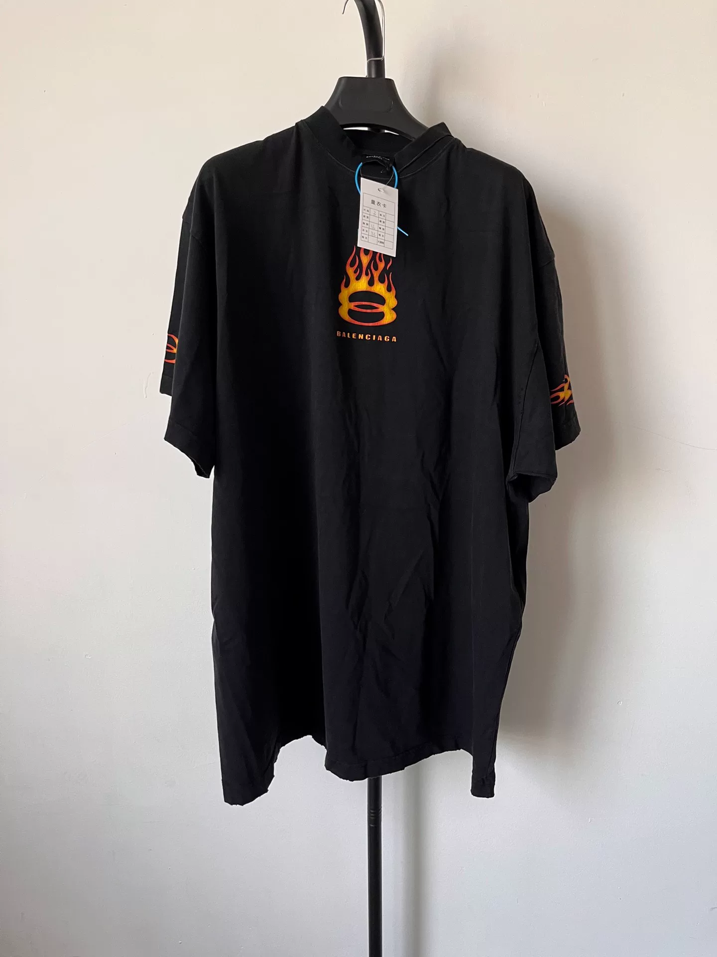 Balenciaga Flame Logo Short-Sleeve T-Shirt