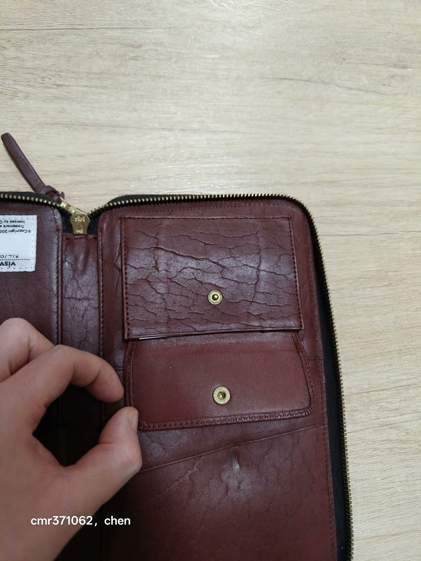 Visvim Veggie Travel Case Wallet — back