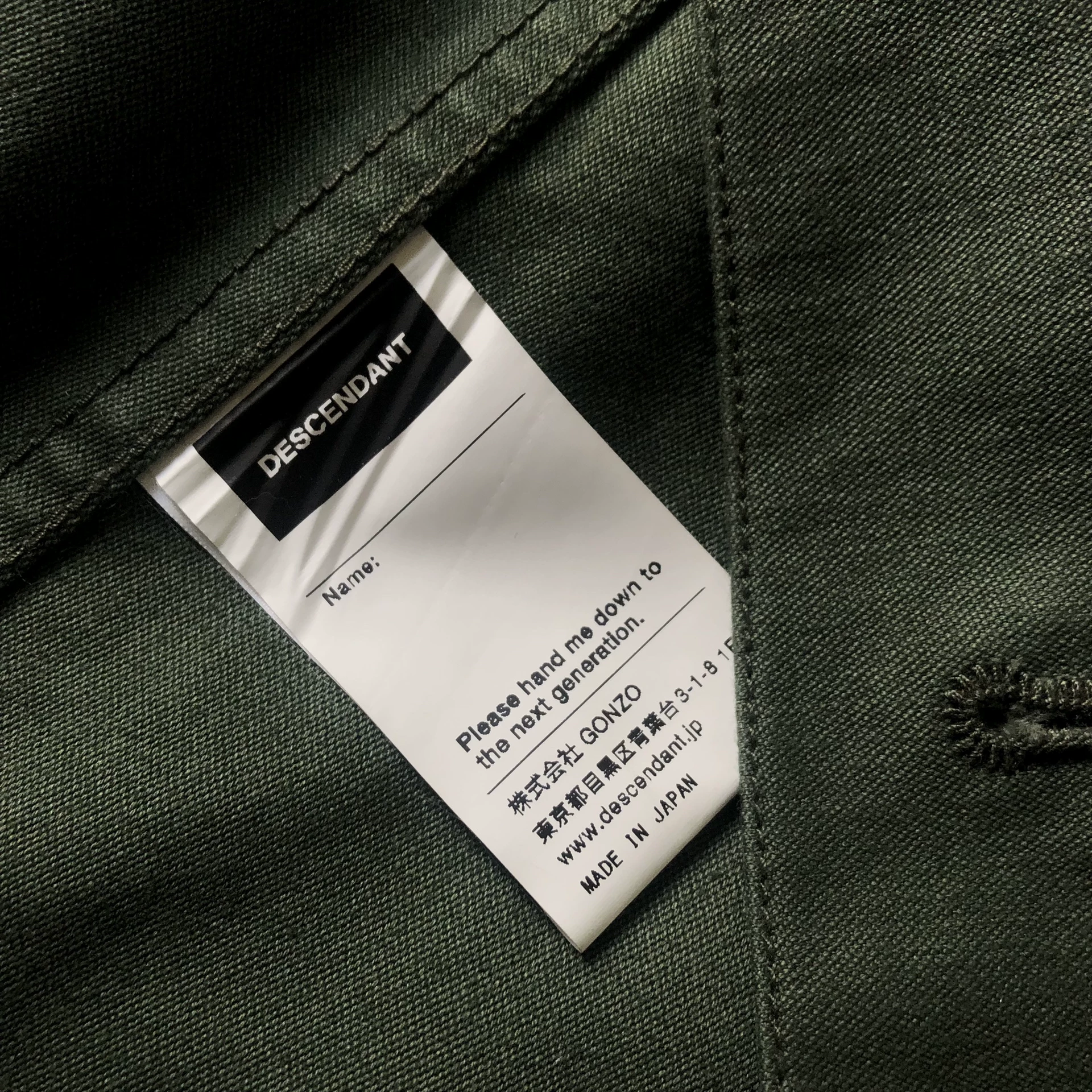Descendant Two-Pocket Jacket — back