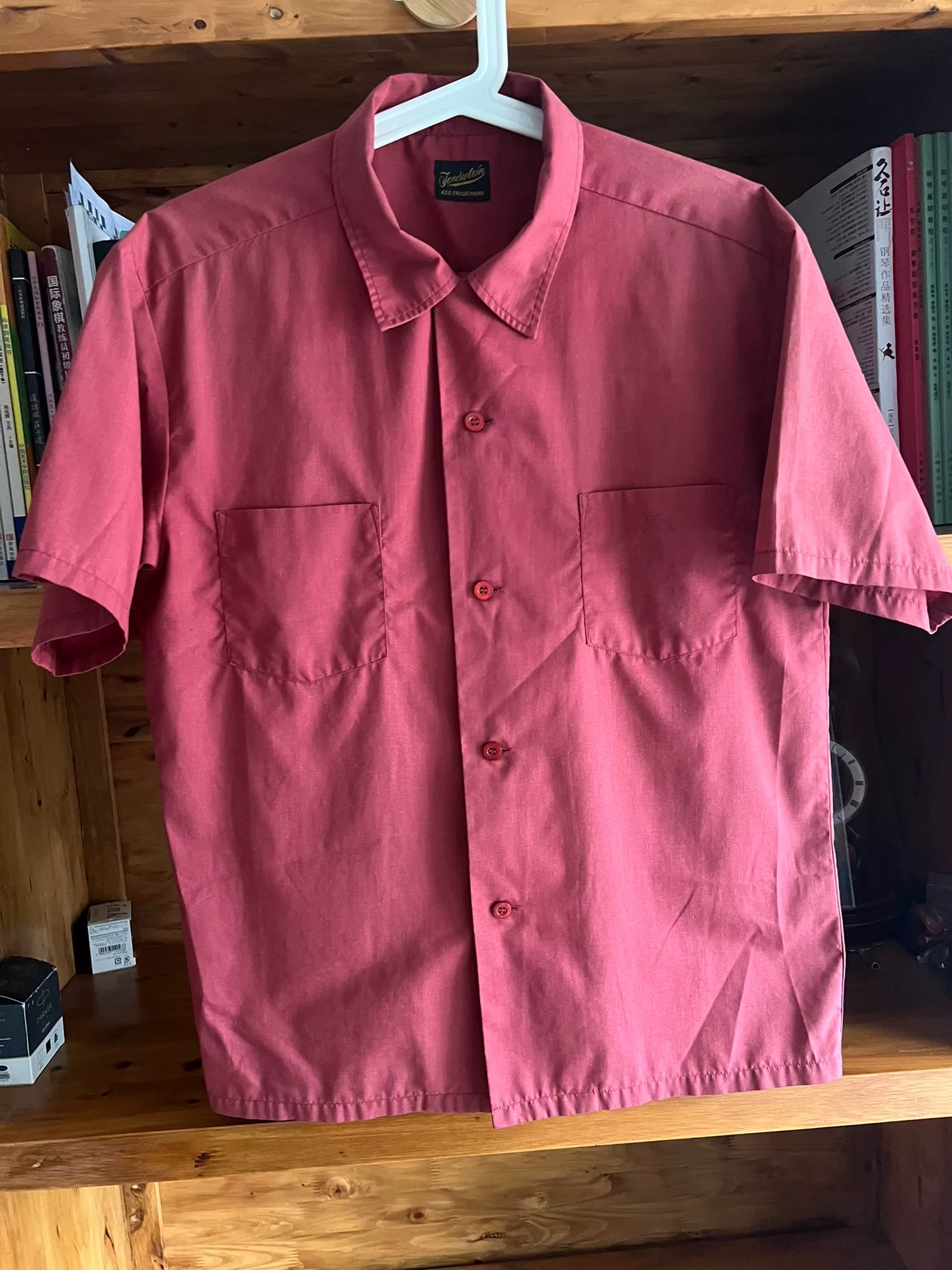 Tenderloin Japanese Short-Sleeve Shirt — front