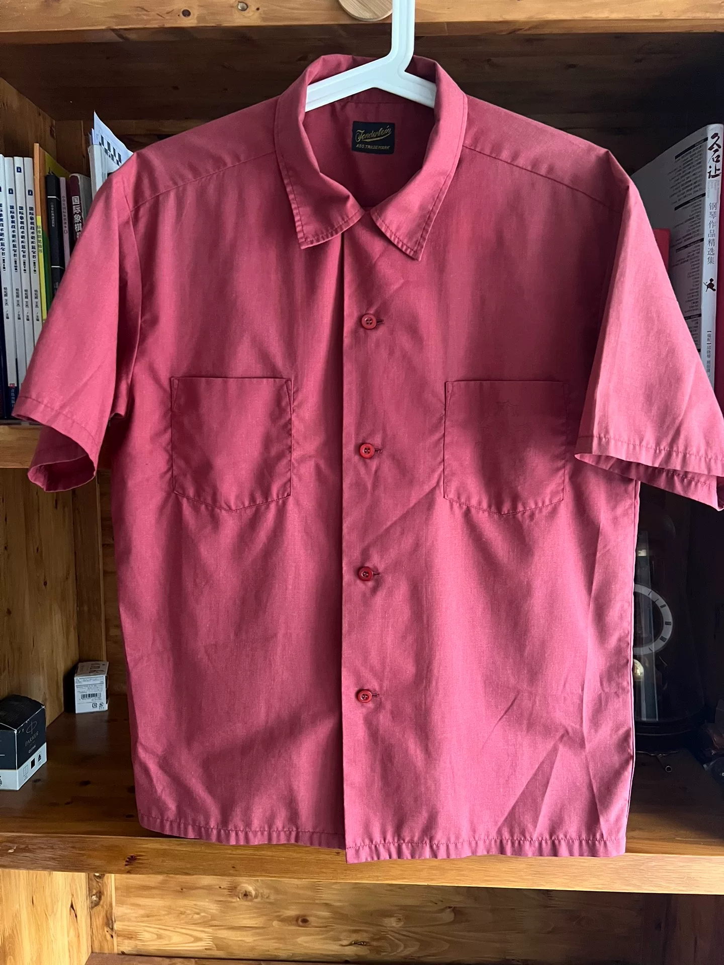 Tenderloin Japanese Short-Sleeve Shirt