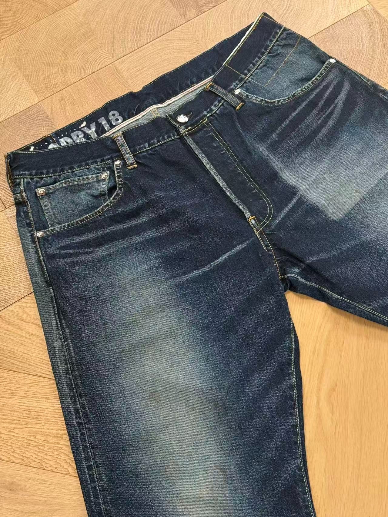 Visvim 01.2 Dry18 Social Sculpture Jeans — detail
