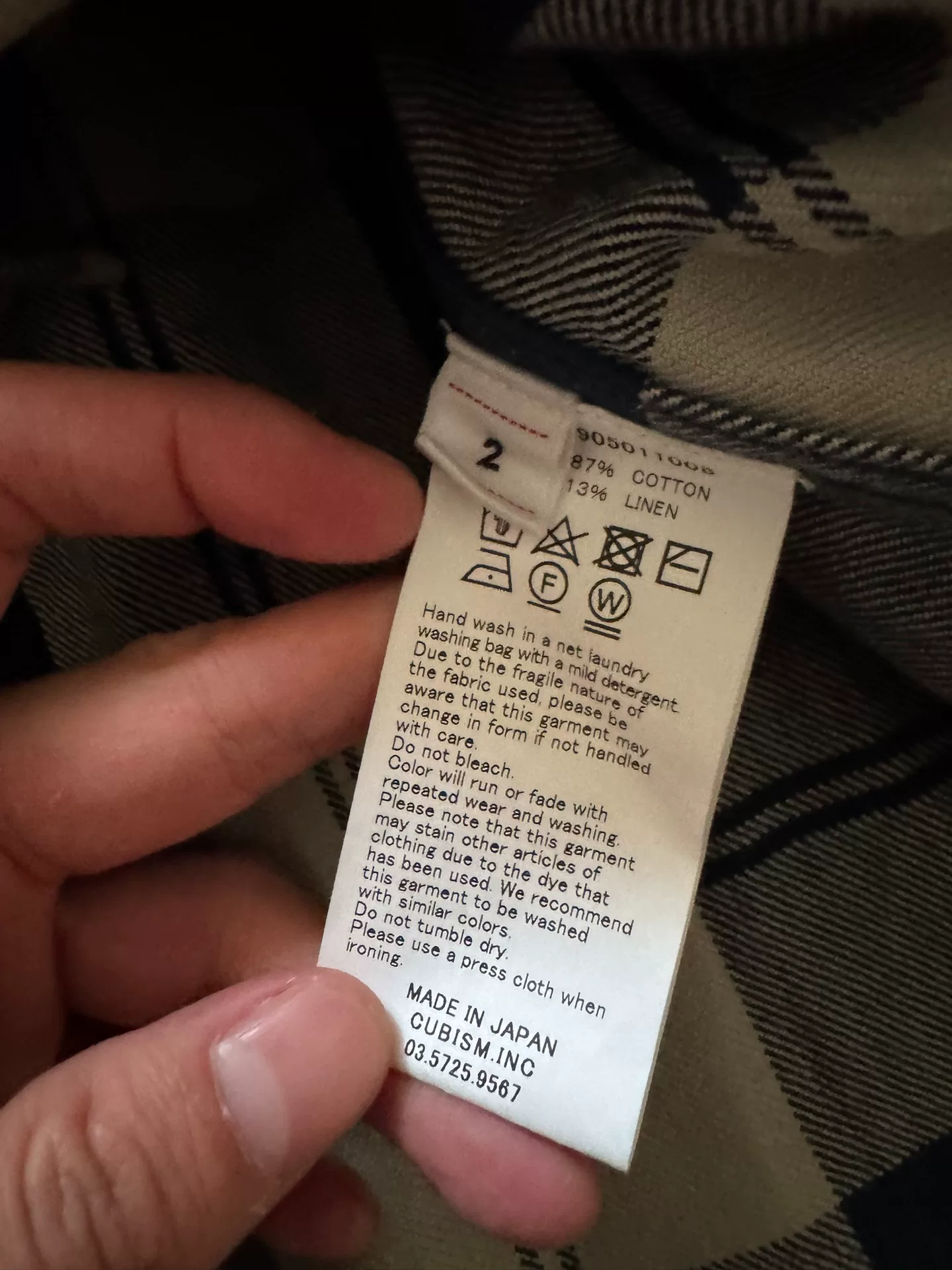 VISVIM 24AW ICT PIONEER SHIRT — back
