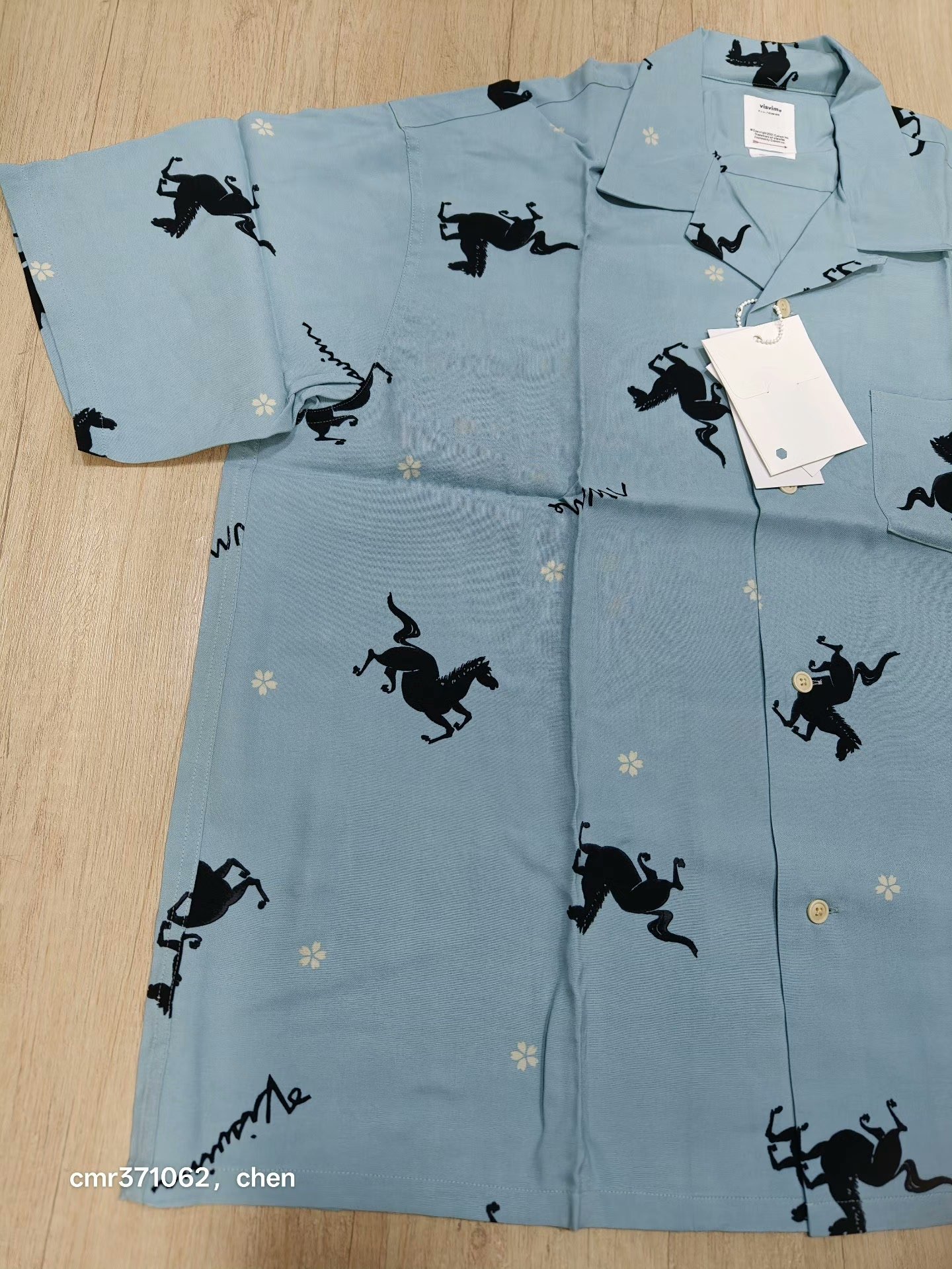 visvim 26ss Crosby Short Sleeve Shirt — front
