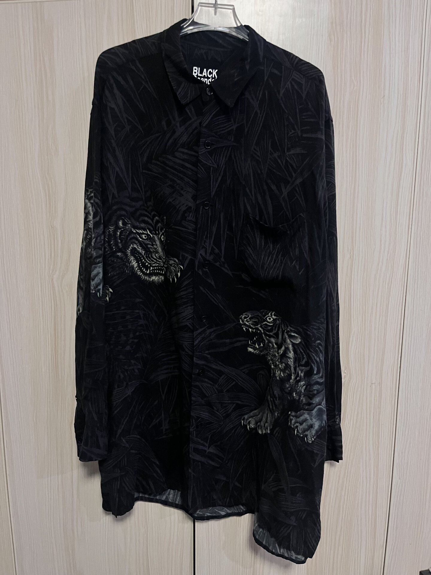Yohji Yamamoto Tiger Bamboo Print Shirt